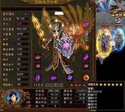 热血传奇sf攻略神秘骷髅任务,探寻宝藏奖励!