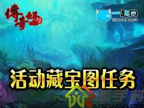 【热血传奇私服】七旋关卡攻略详解,助您游戏高手闯关成功!