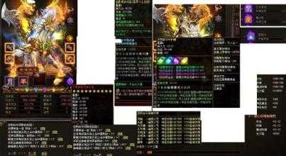 【热血传奇私服】枢大殿地图BOSS全景大揭秘