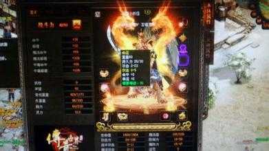 热血传奇sf 1.80版:天之骷髅精灵热门刷图地点推荐
